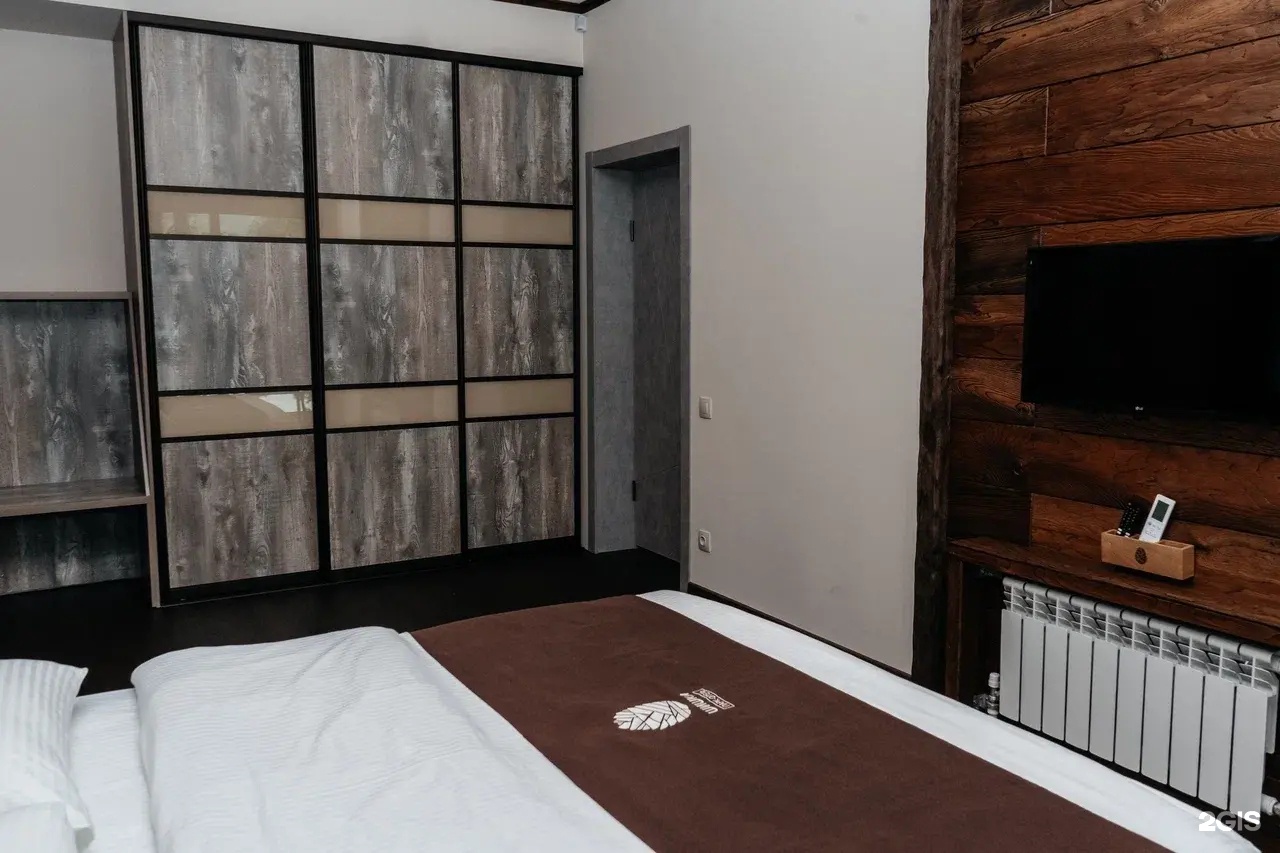 Шишка - фото 23