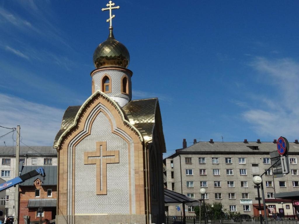 Часовня во имя Николая Чудотворца Мирликийского