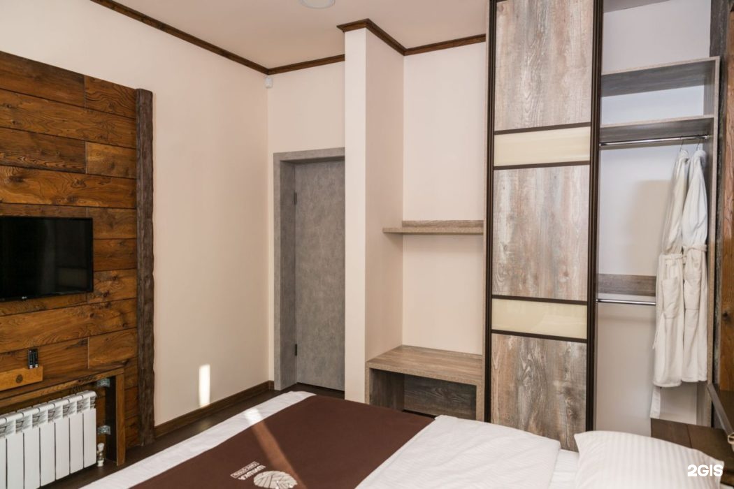 Шишка - фото 92