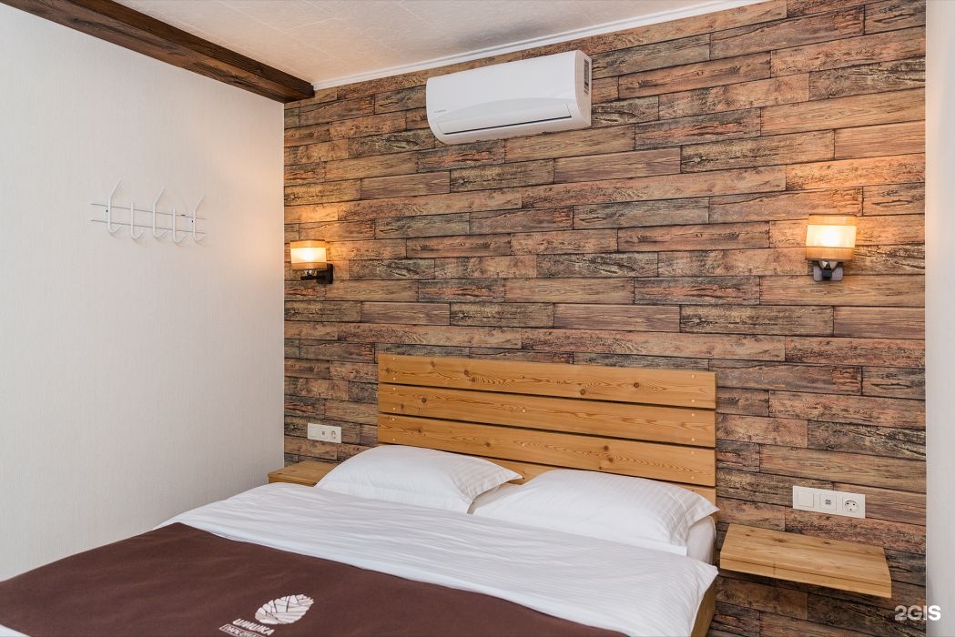 Дом №10 - фото 1