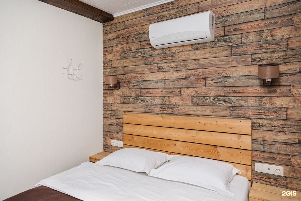 Дом №11 - фото 1