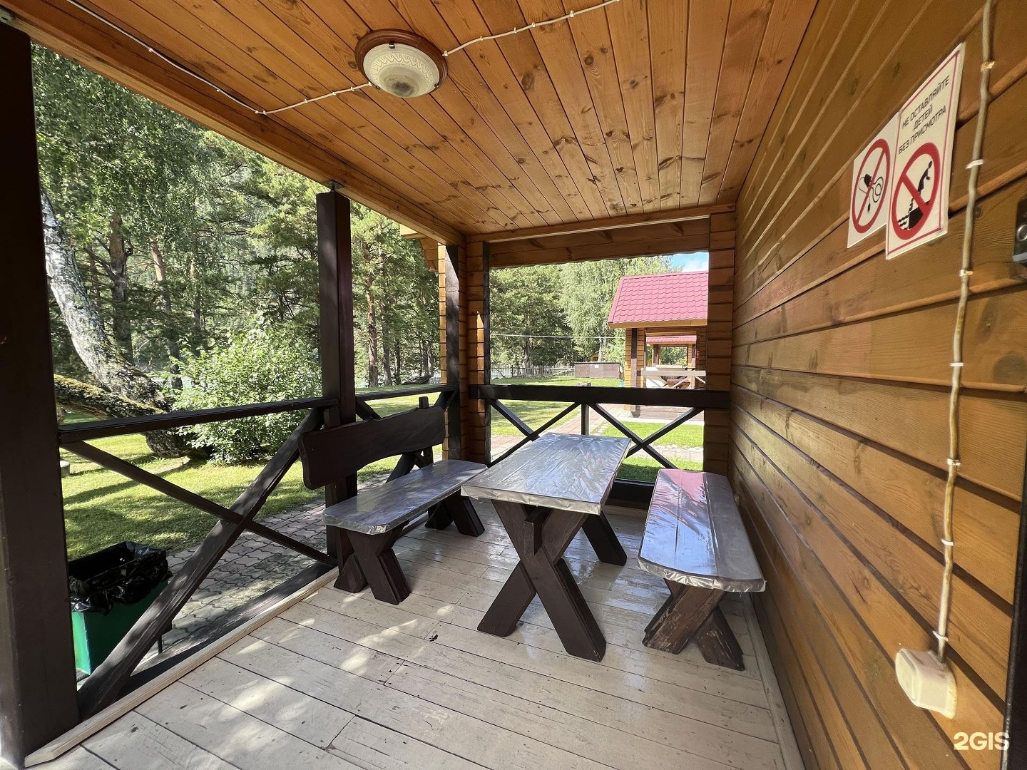 Усадьба Славная - фото 53