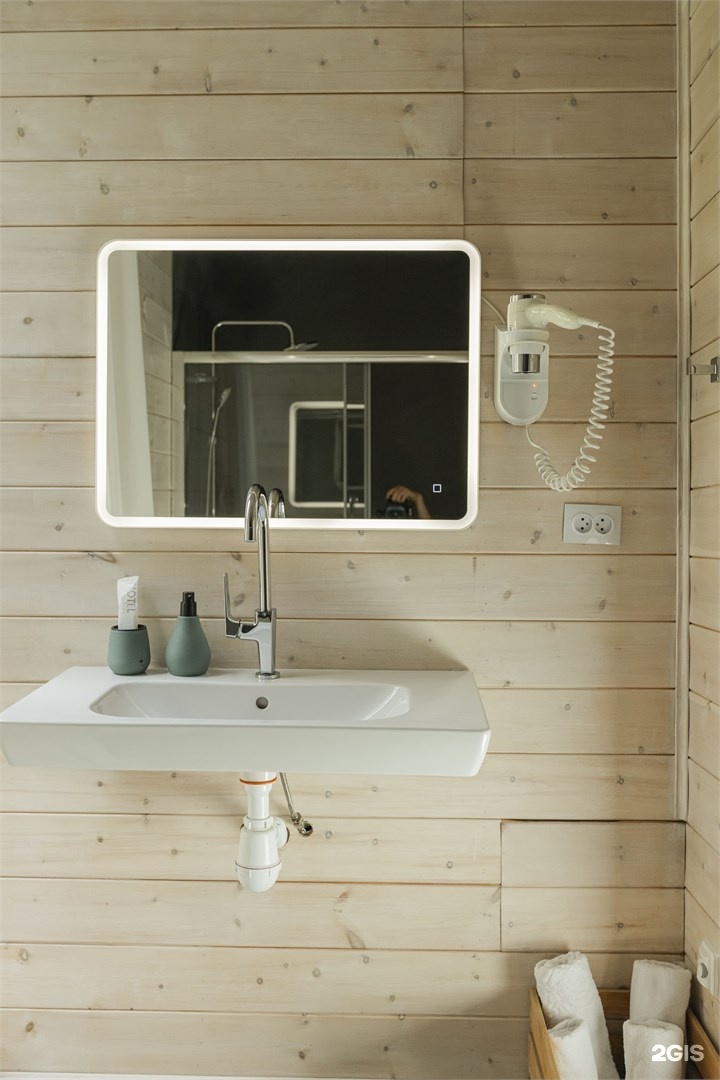 Комфорт - фото 4