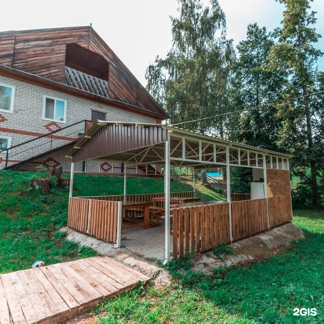 Зеленая - фото 1