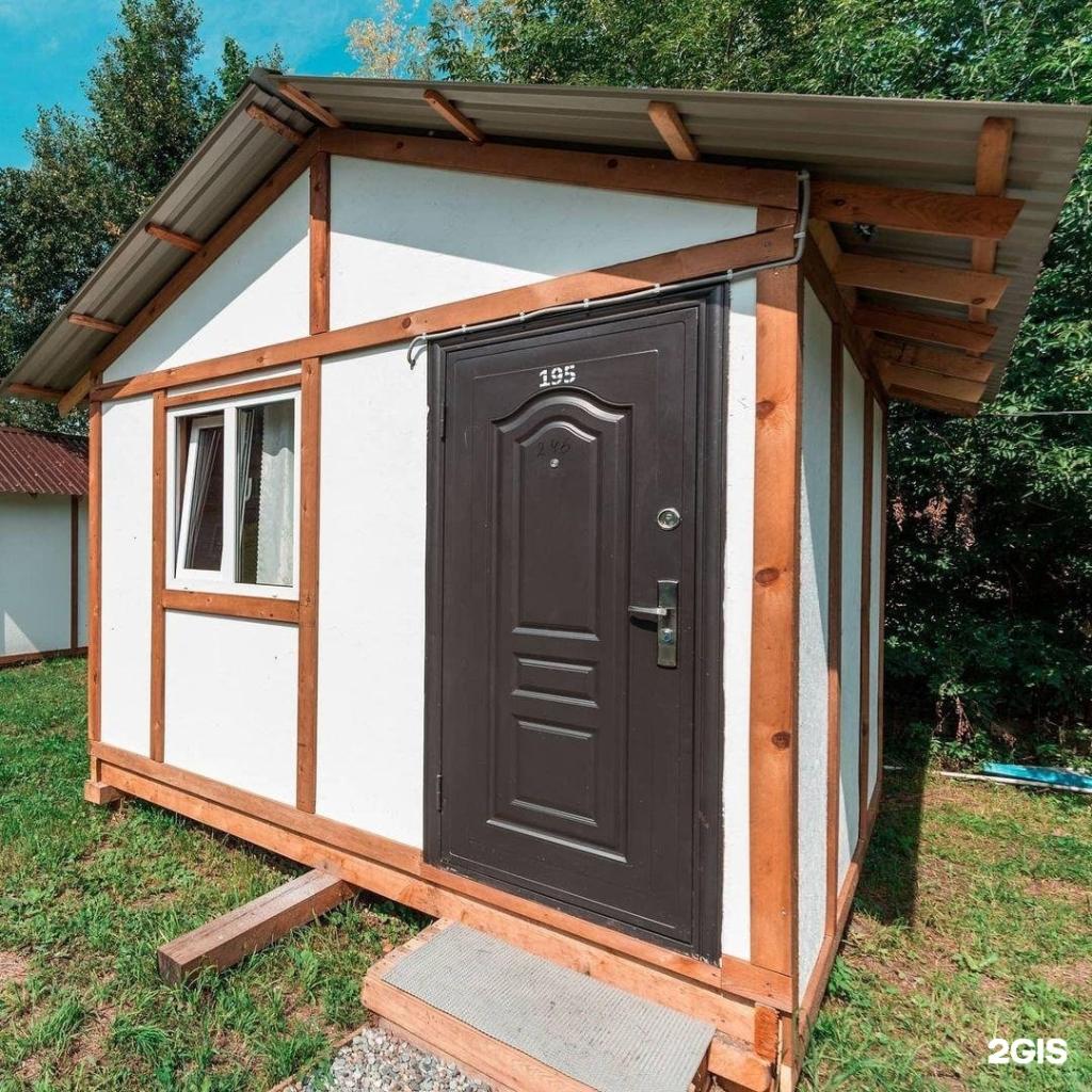 Зеленая - фото 6