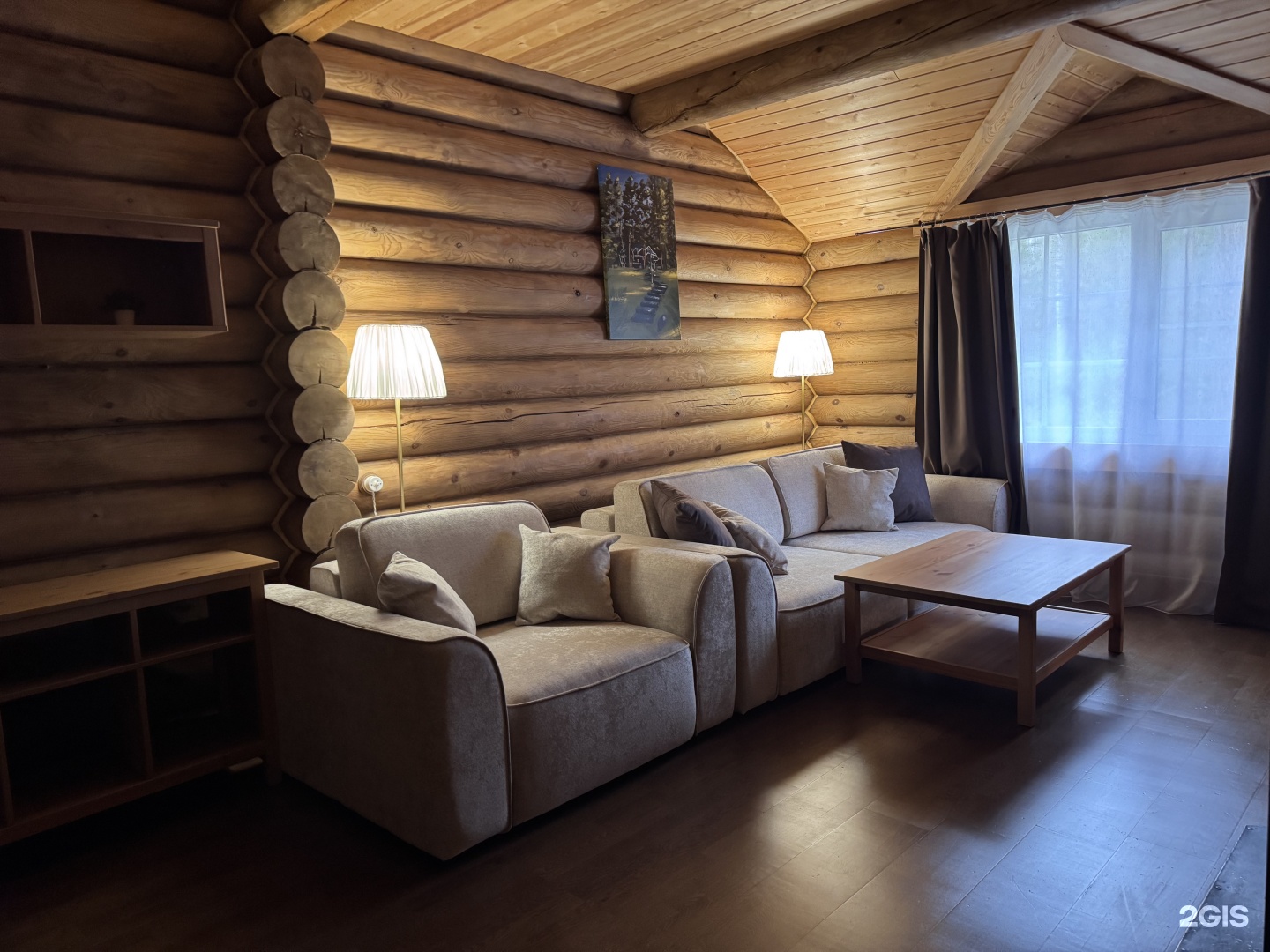 Урочище Сайкол - фото 18