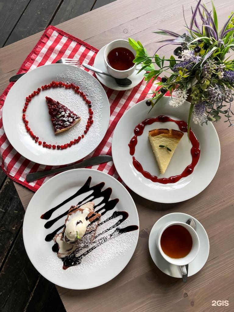 Урочище Сайкол - фото 70