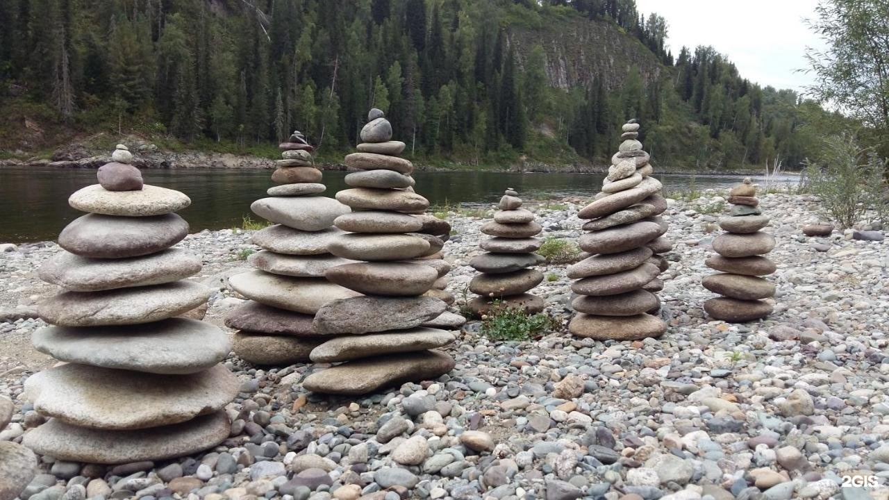 Урочище Сайкол - фото 83