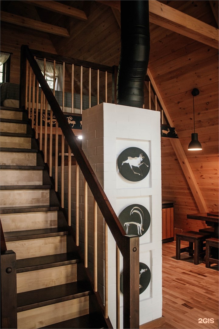 Шале - фото 4