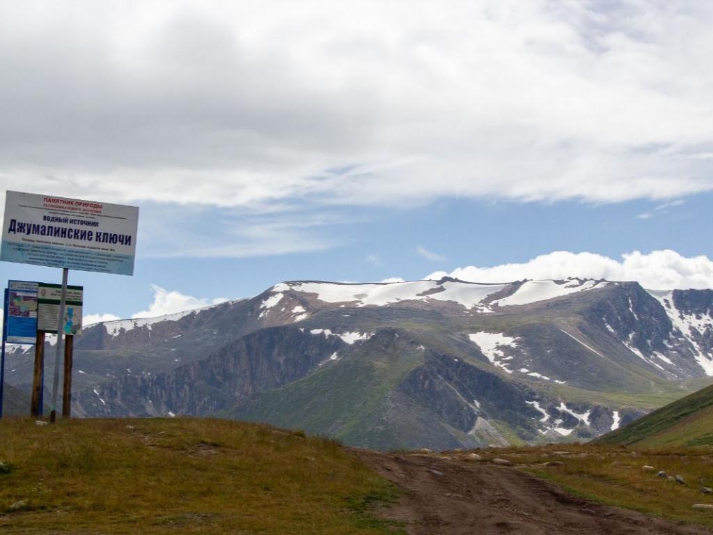 Источник Джумалинские ключи (Теплые ключи) - фото 7