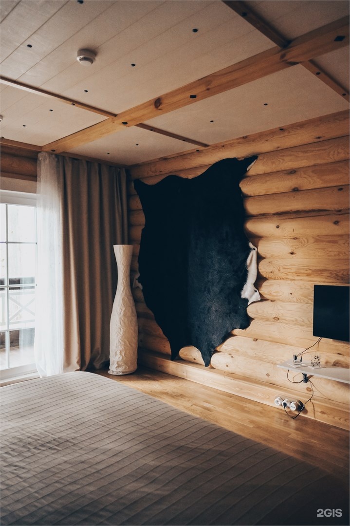 Комфорт - фото 2