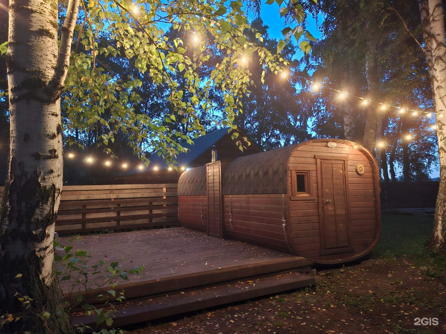 Сар-Герел Алтая - фото 24