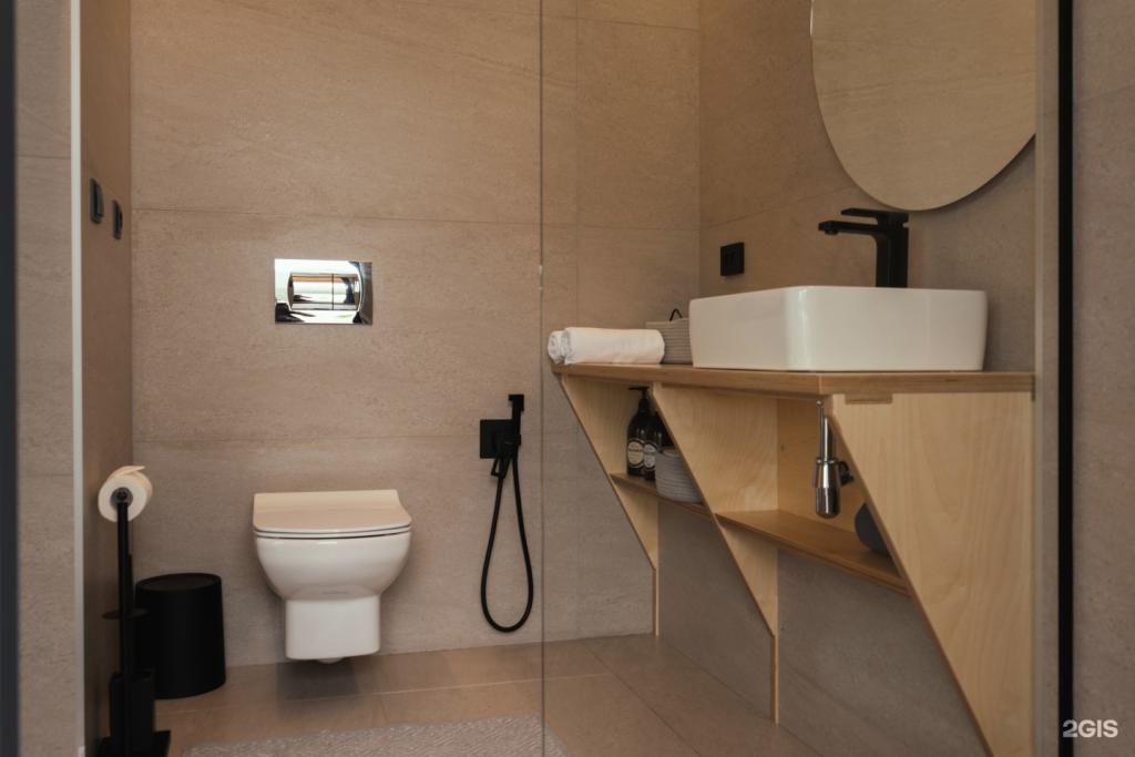 Катунь Dom Hotels - фото 4