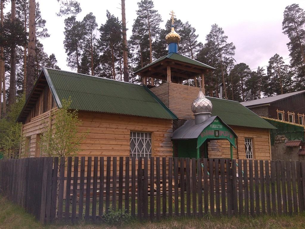 Храм во имя Иоанна Предтечи в селе Усть-Муны - фото 1