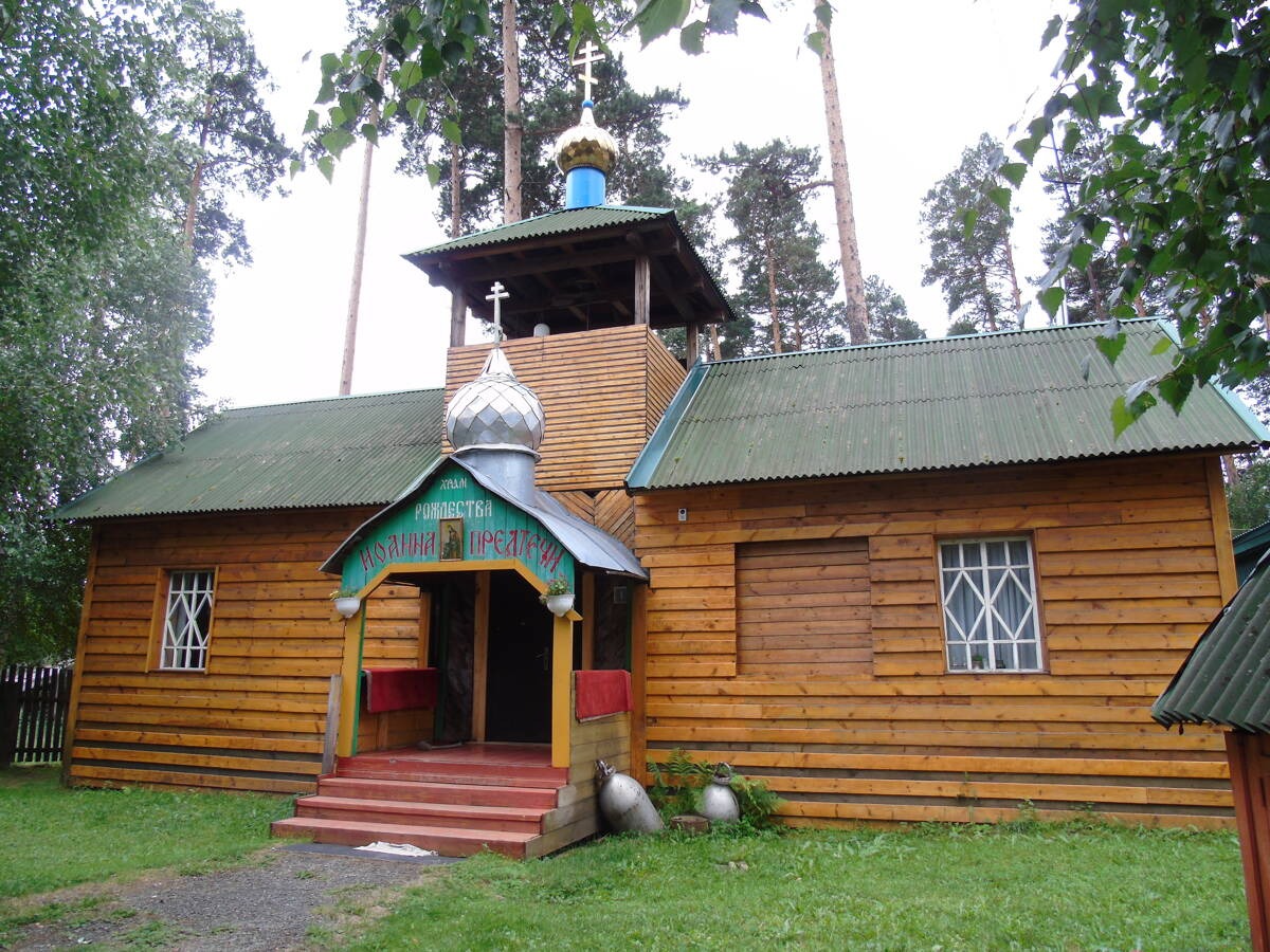 Храм во имя Иоанна Предтечи в селе Усть-Муны - фото 2