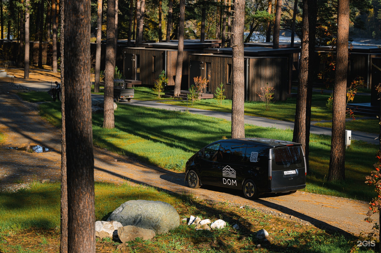 Катунь Dom Hotels - фото 53