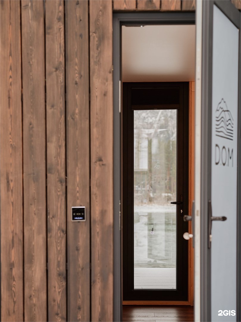 Дом Река  (Дом у Катуни) - фото 20