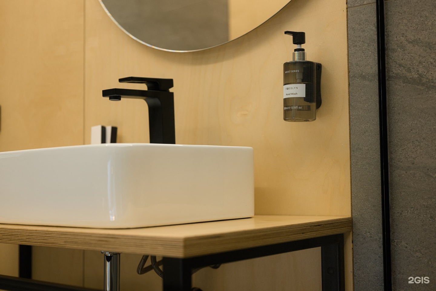 Дом Лес (Дом в Лесу) - фото 16