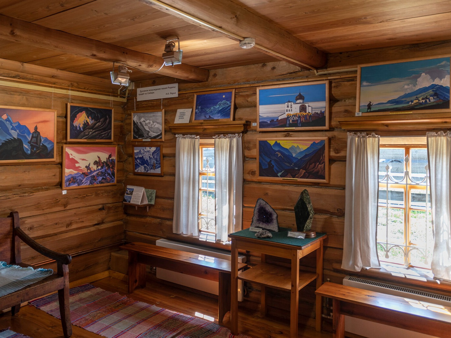 Мемориальный Дом-Музей Н.К. Рериха в селе Верхний Уймон - фото 3
