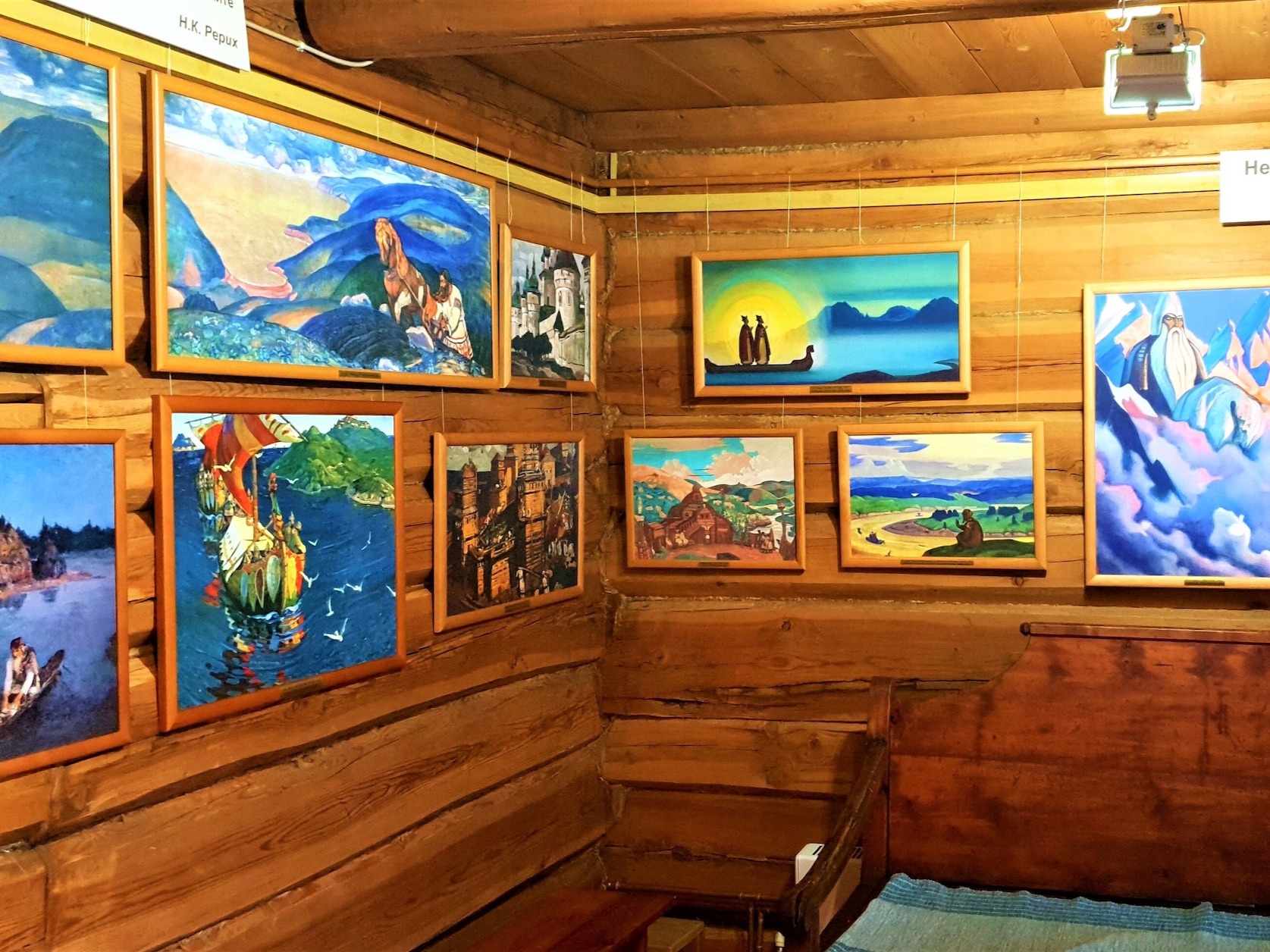 Мемориальный Дом-Музей Н.К. Рериха в селе Верхний Уймон - фото 6