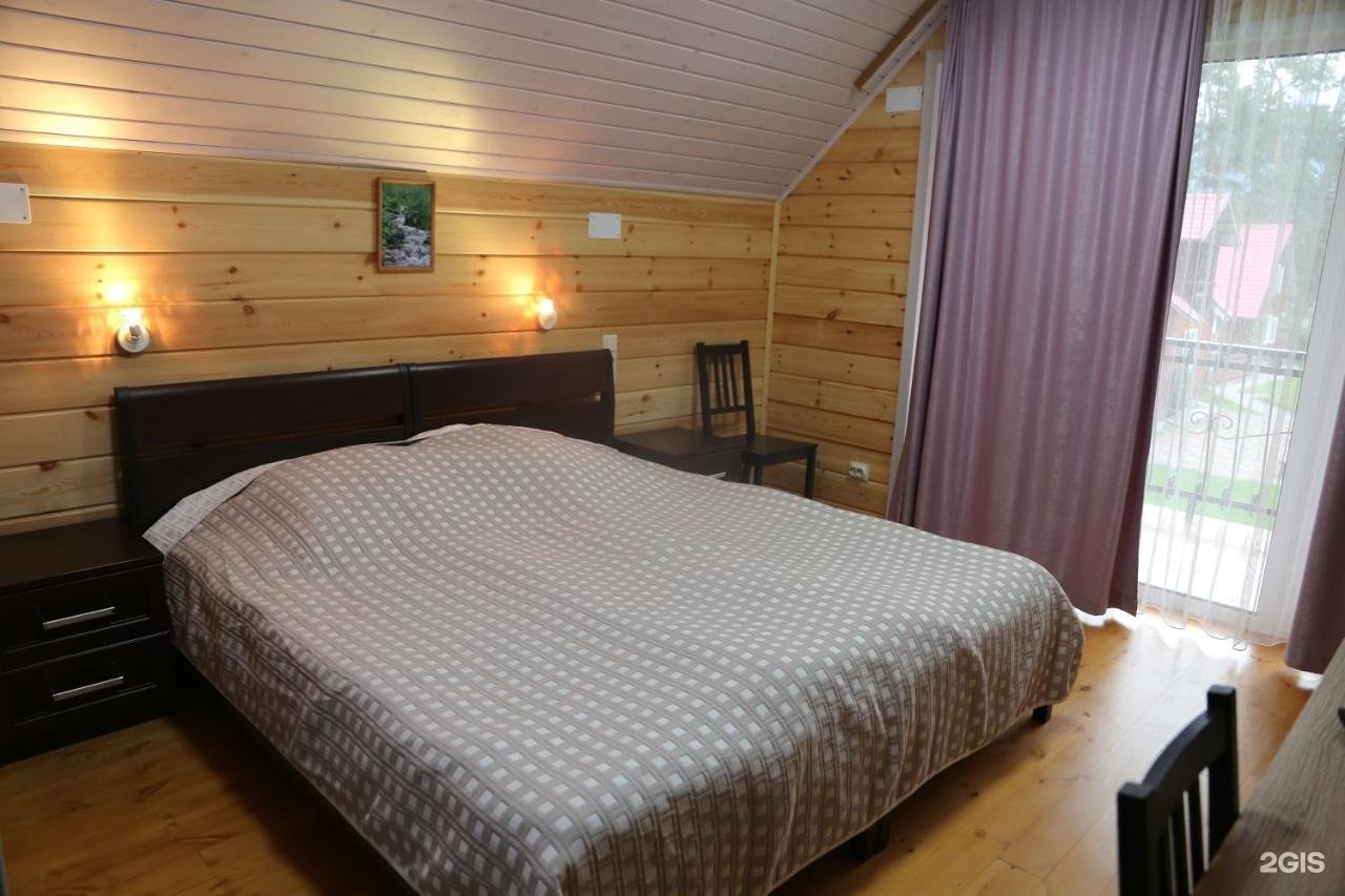 Манжерок - фото 15