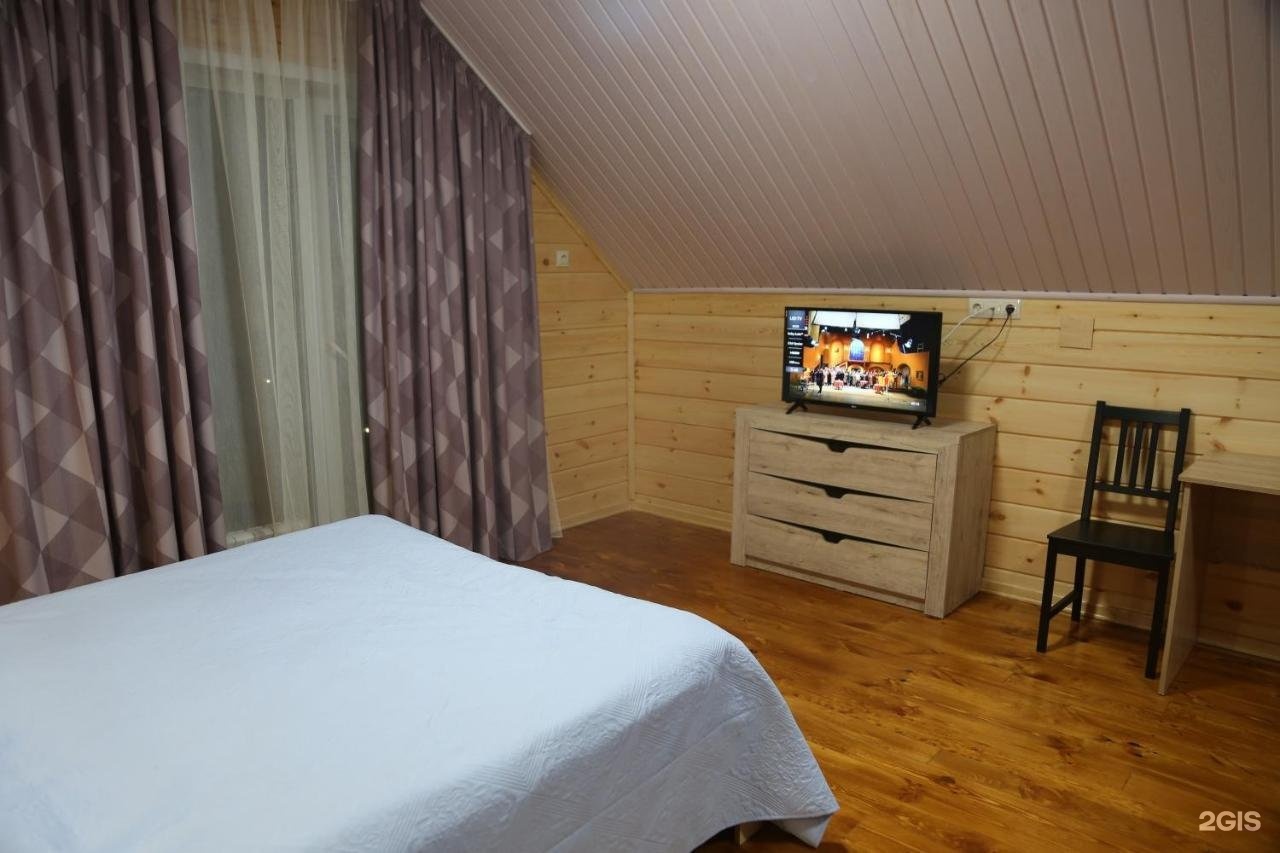 Манжерок - фото 18