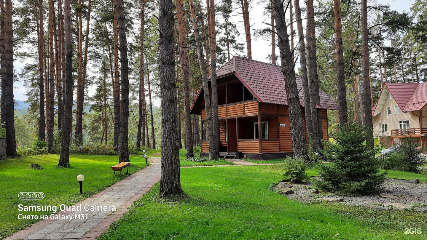 Манжерок - фото 31