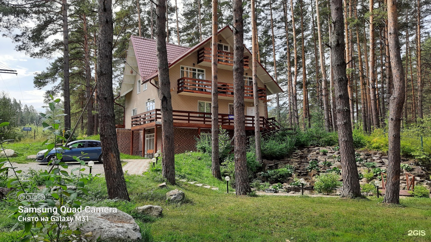 Манжерок - фото 34