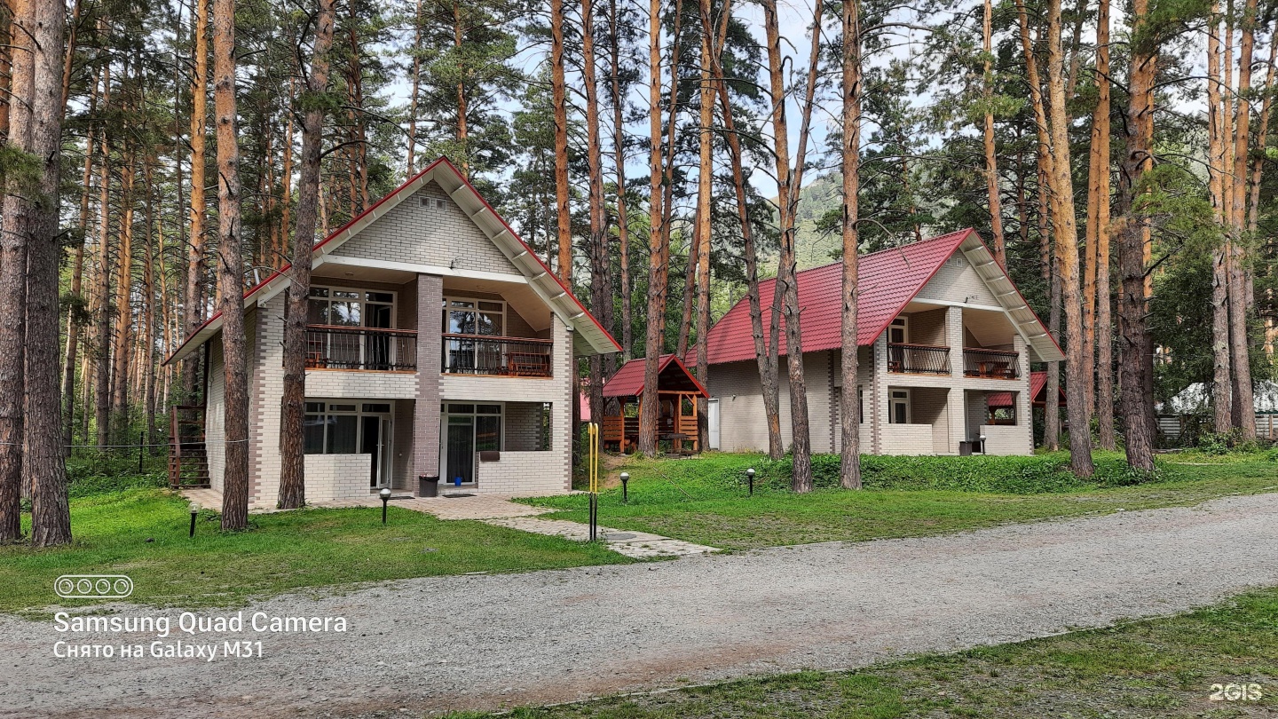 Манжерок - фото 45