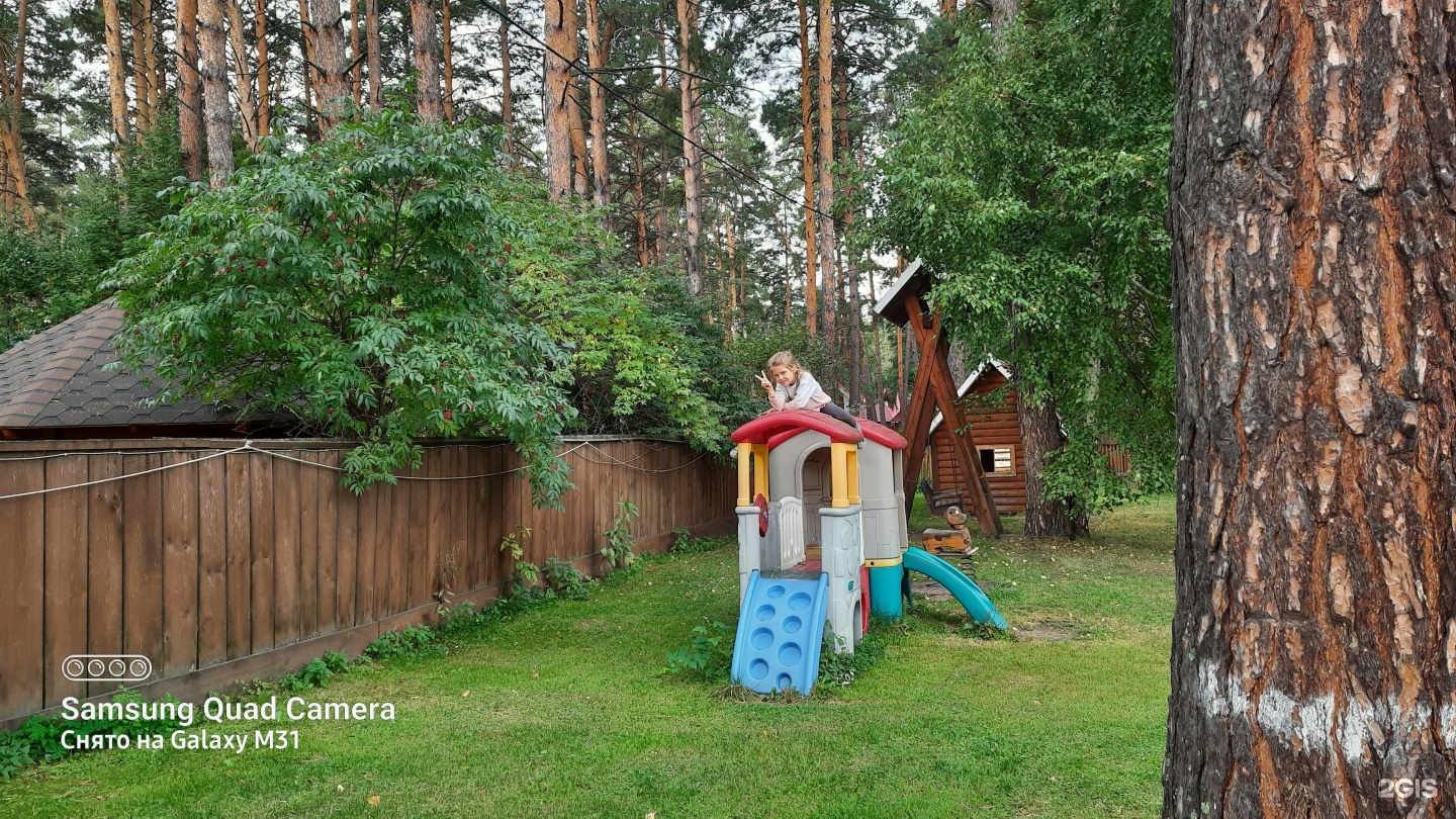 Манжерок - фото 72