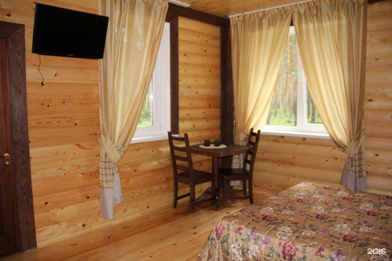 Манжерок - фото 73