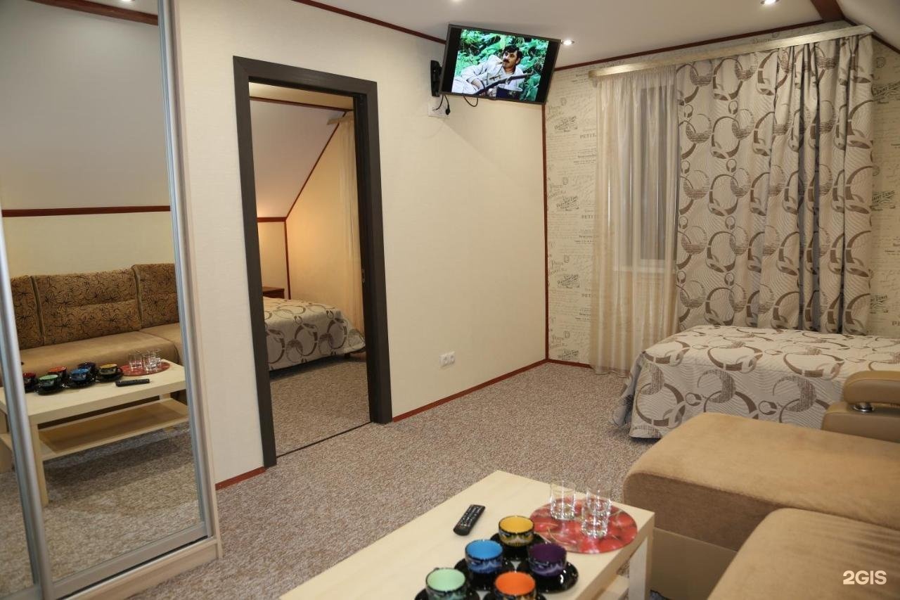 Манжерок - фото 82