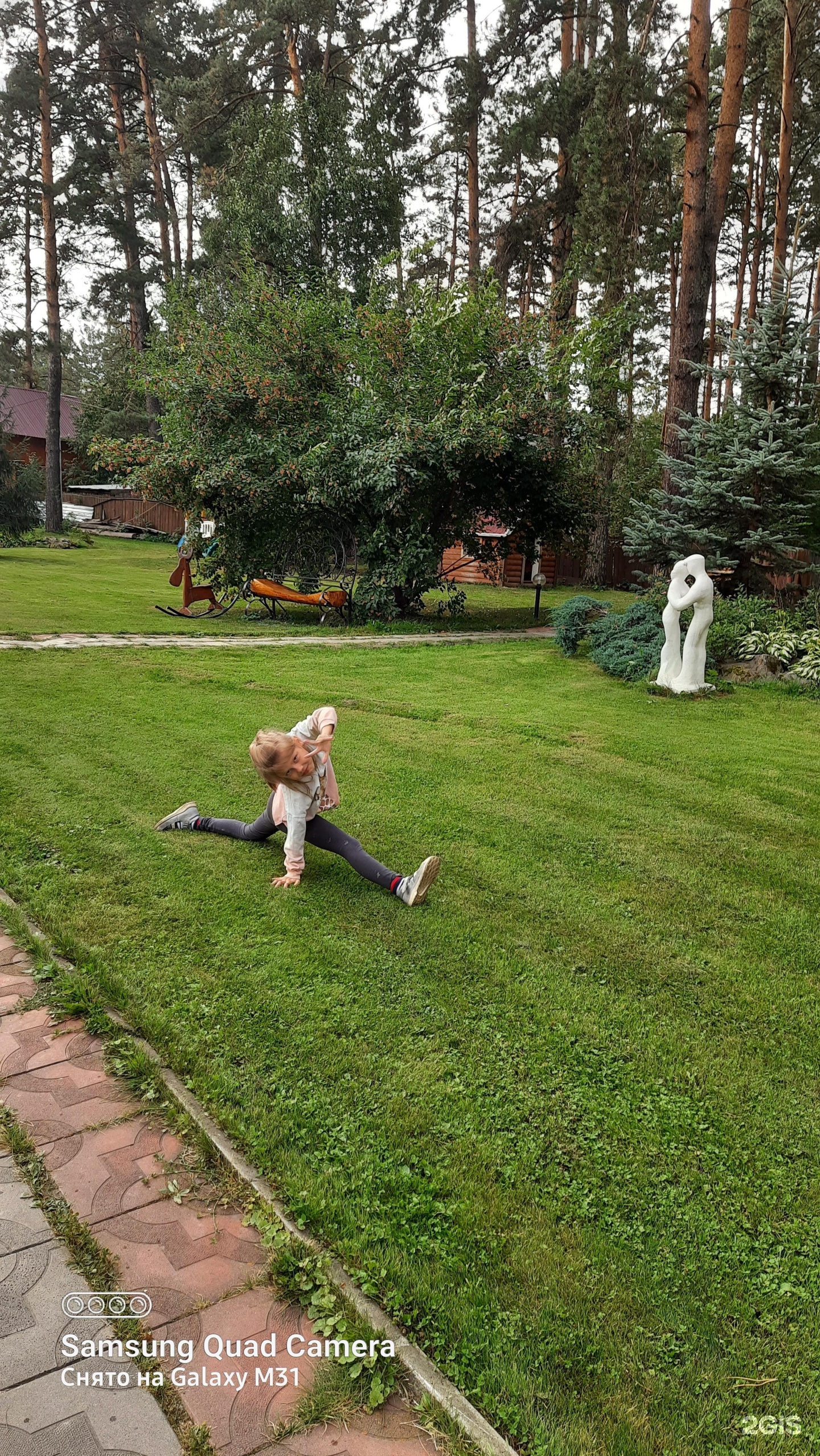 Манжерок - фото 83