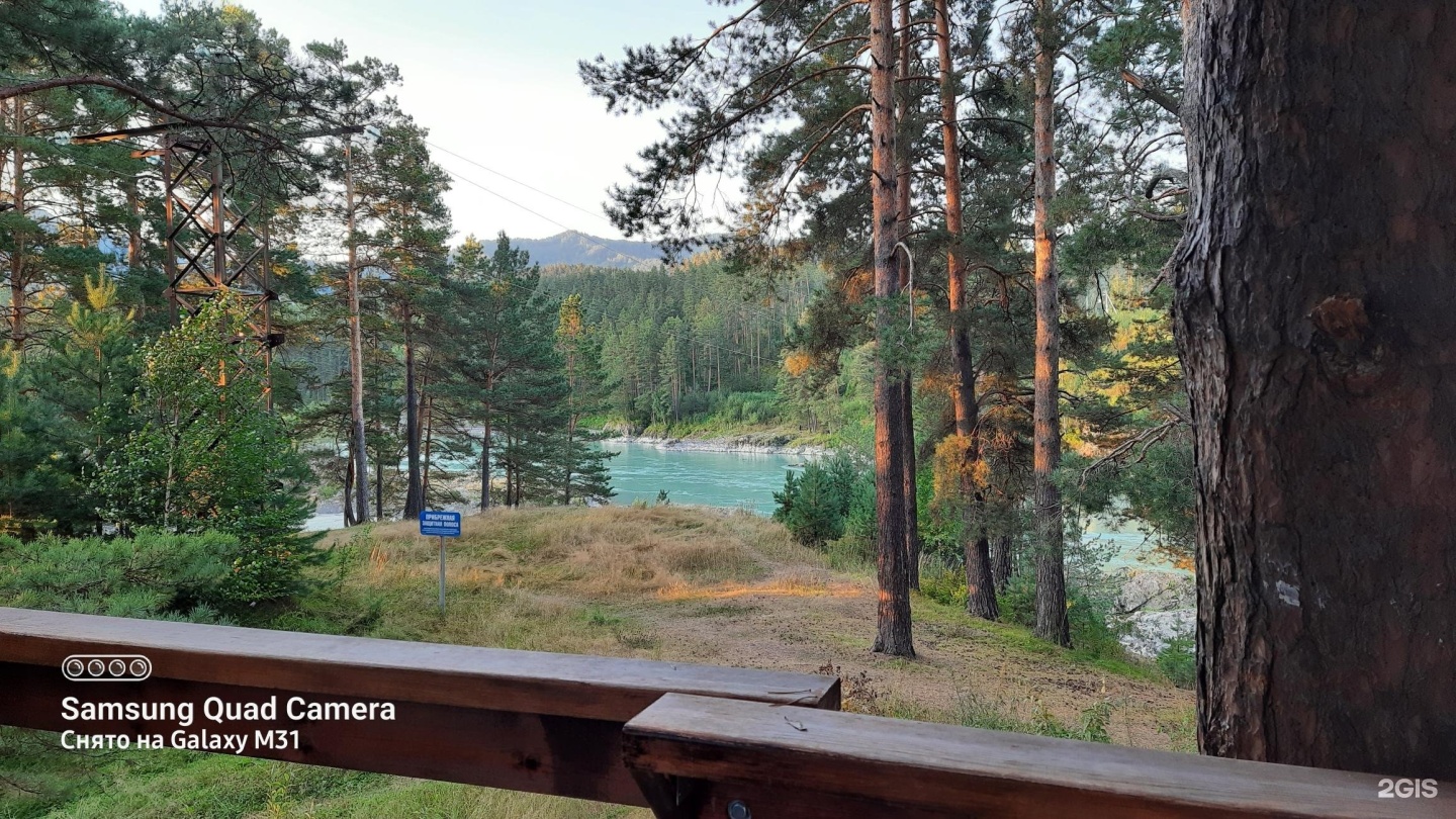 Манжерок - фото 87