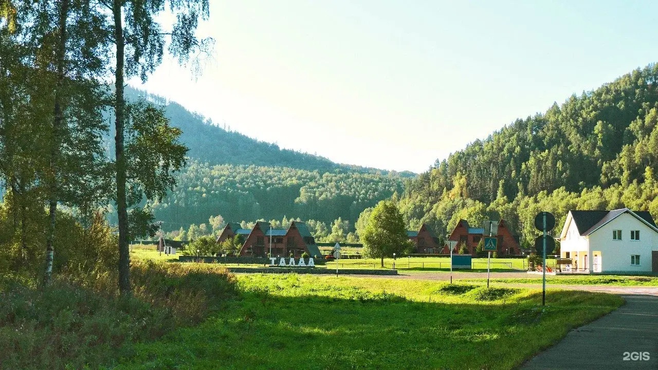 Талда - фото 15