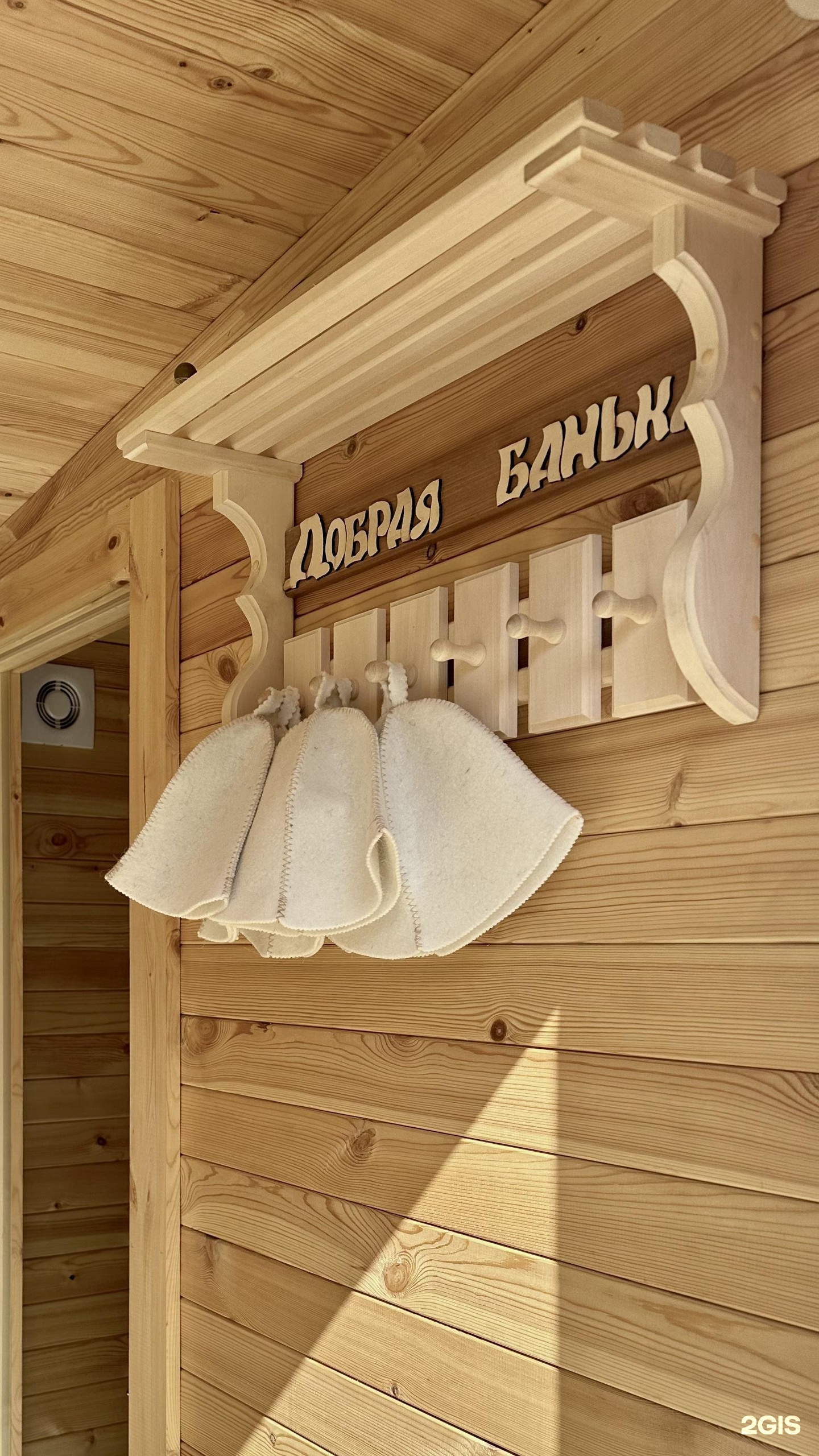 Медвежья гора в Усть-Коксе - фото 67