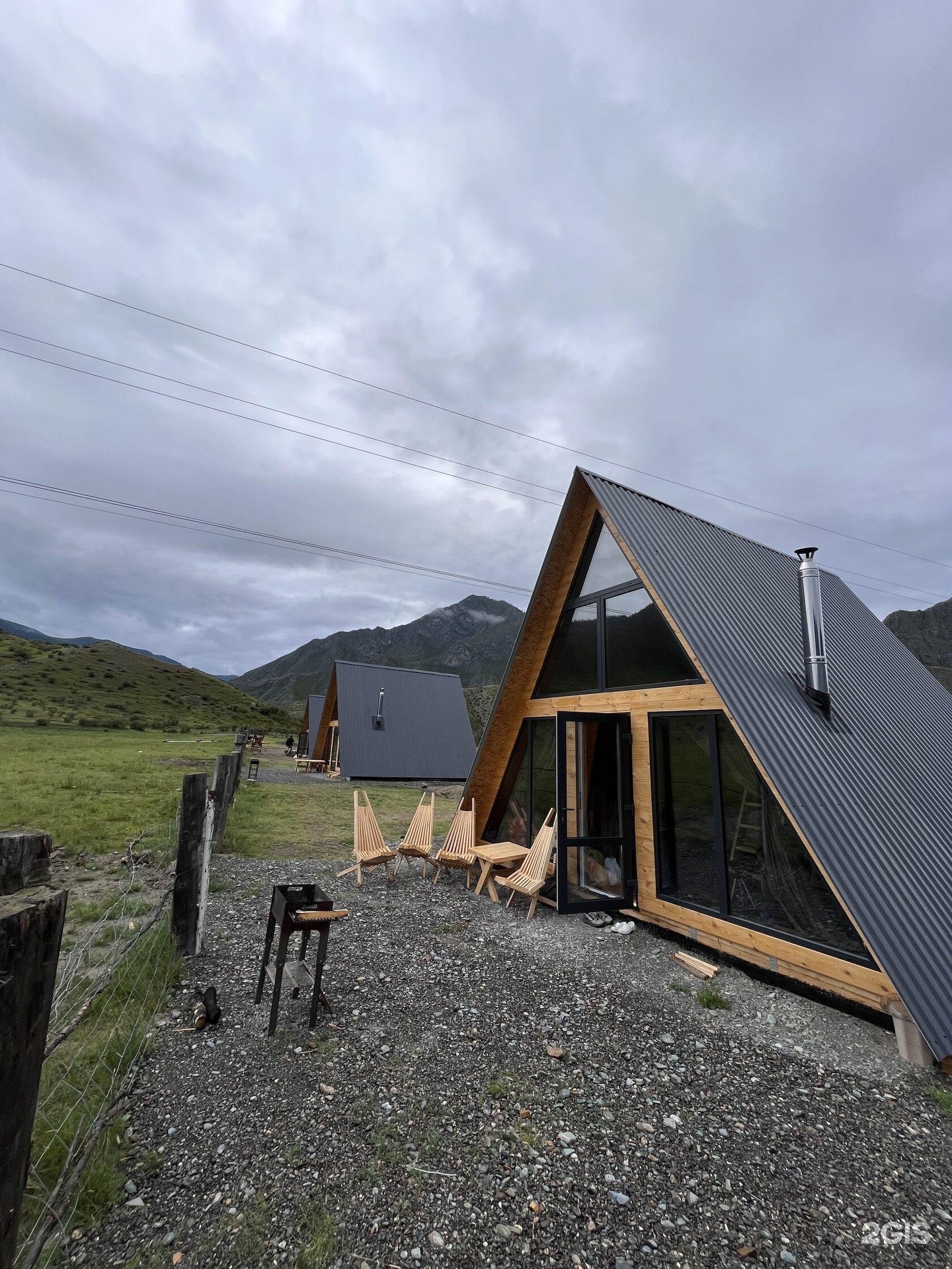 Олимп - фото 16