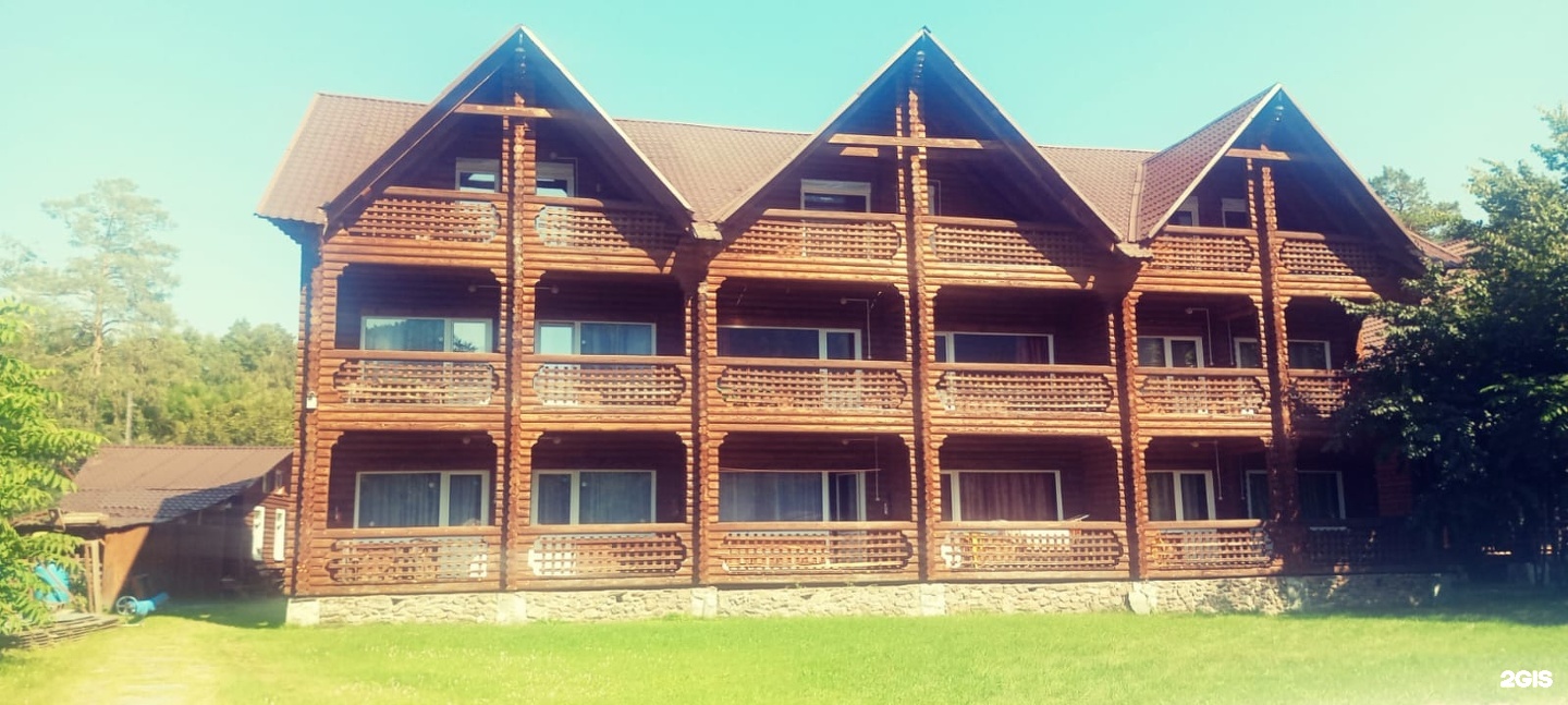 Индиго - фото 1