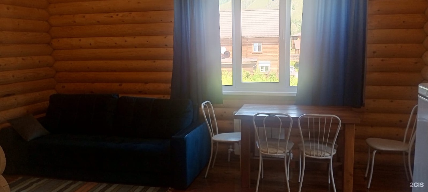 Индиго - фото 23