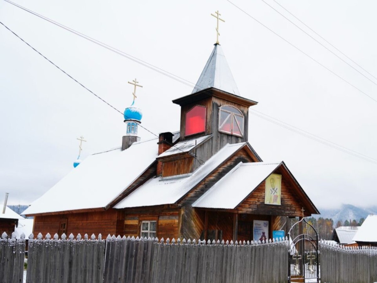Православный храм в селе Турочак - фото 1
