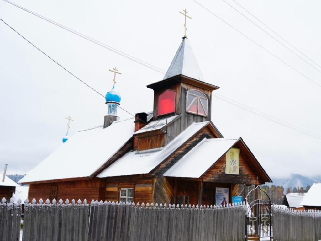 Православный храм в селе Турочак - фото 1