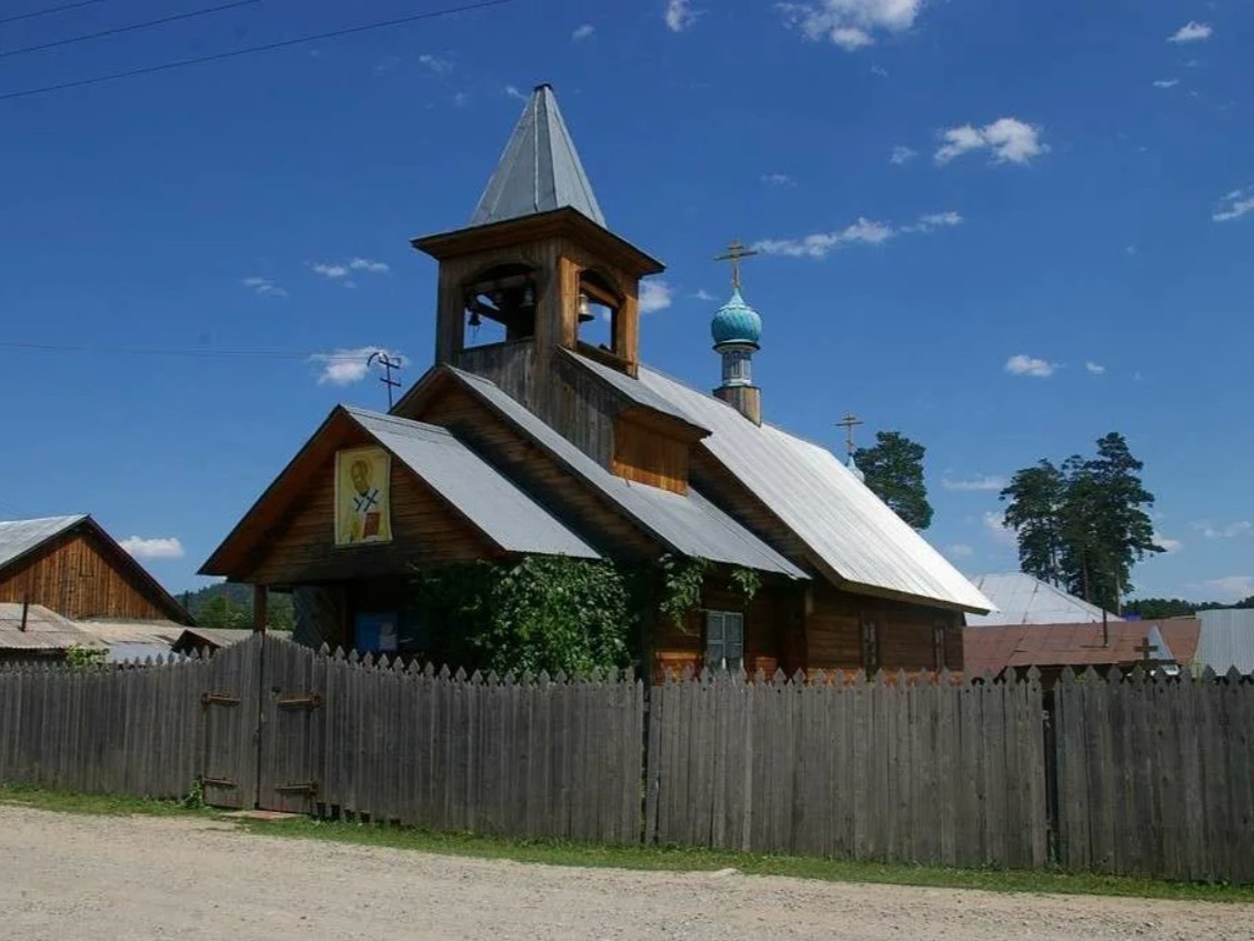 Православный храм в селе Турочак - фото 2