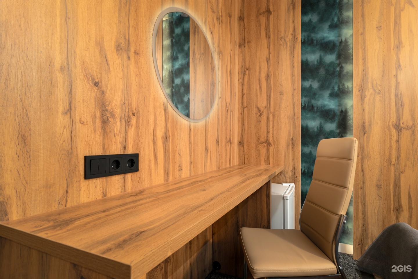 Ольга - фото 9