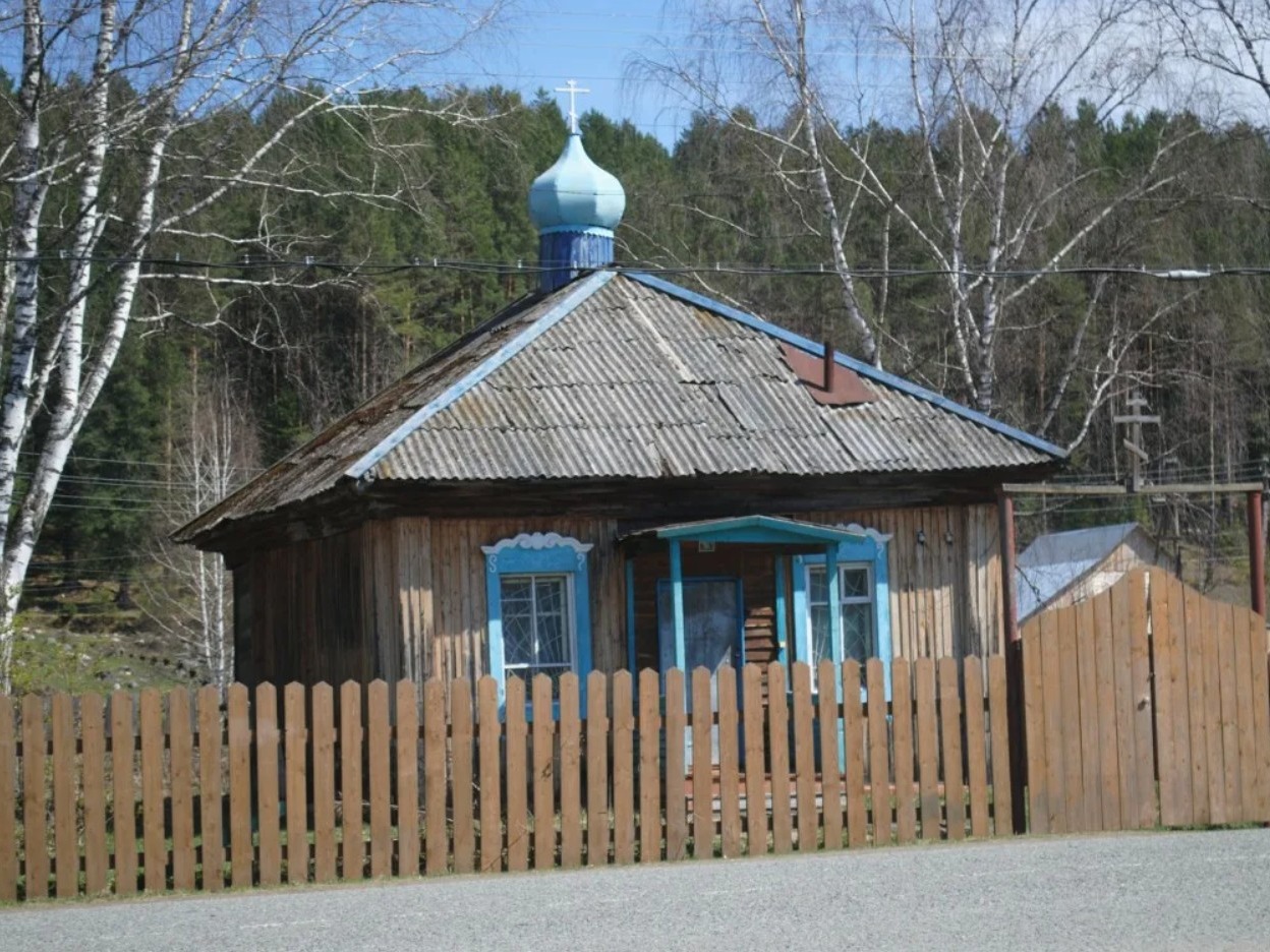 Храм святой великомученицы Екатерины в селе Кебезень - фото 2