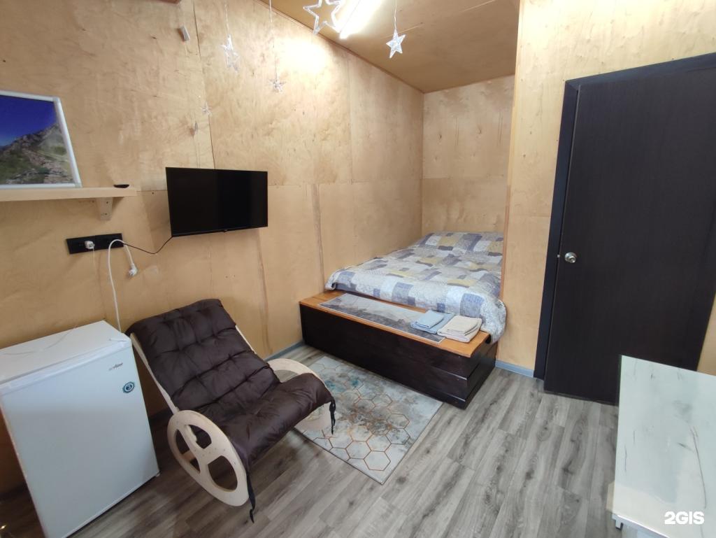 Север - фото 2