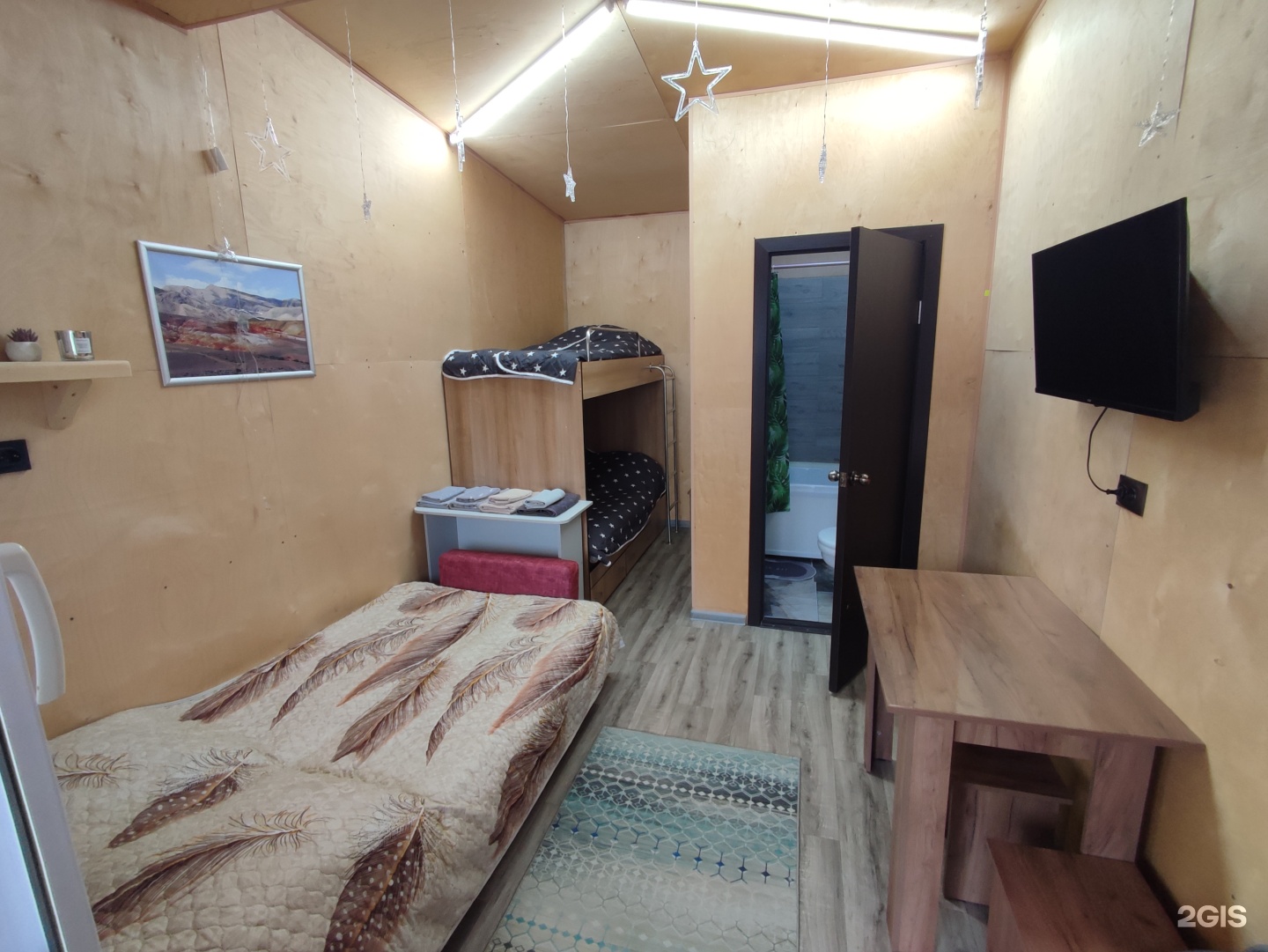 Север - фото 5