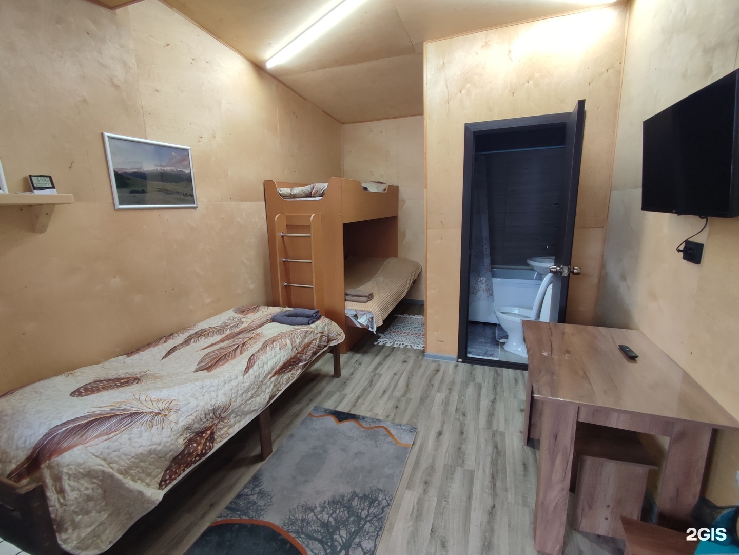 Север - фото 6