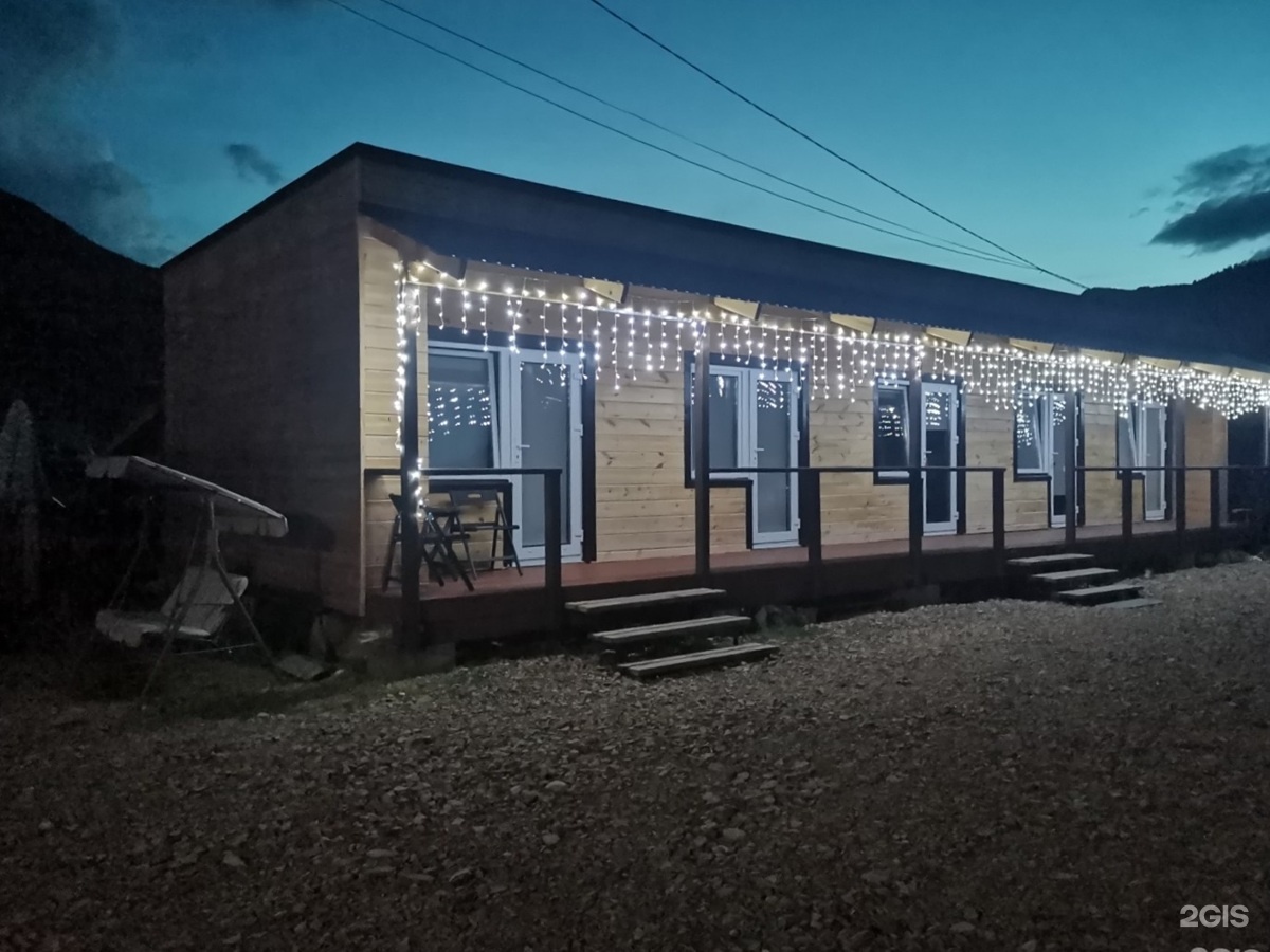 Север - фото 9