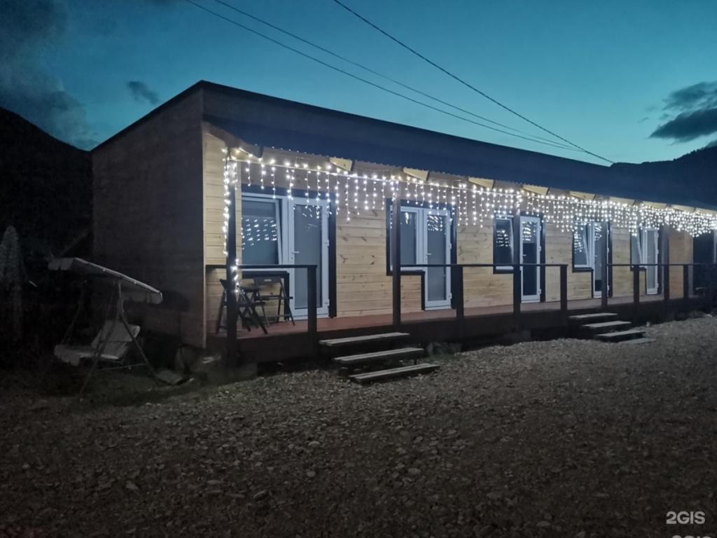 Север - фото 9