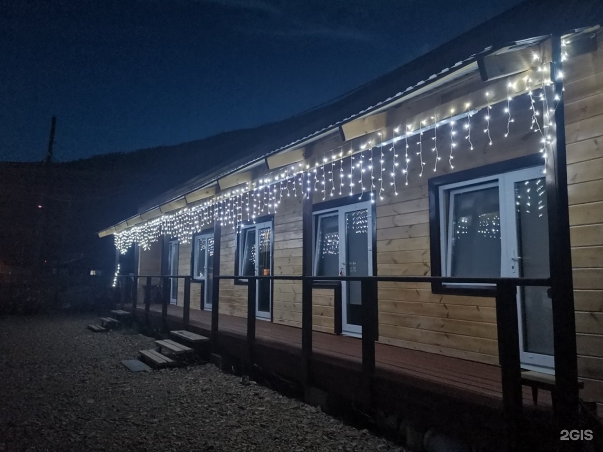 Север - фото 10